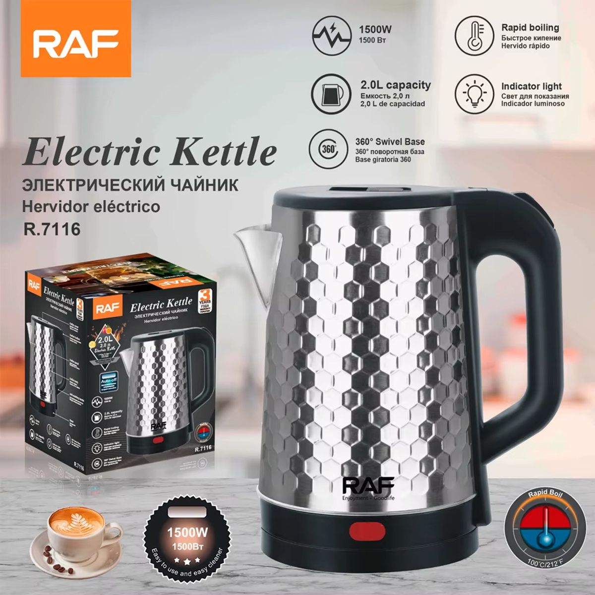 RAFF - Hervidor Eléctrico RAF 2 Lts Inox. 1500W R.7116