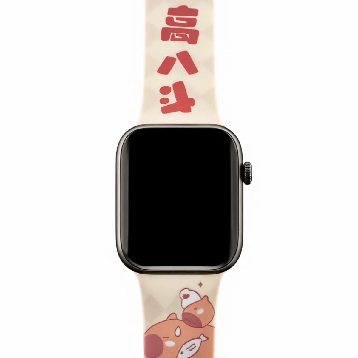 OEM - Reloj Inteligente Para Niños Modelo Capibara