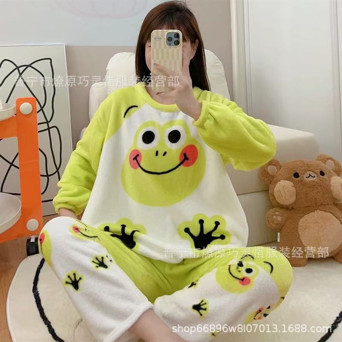 FASHIONS - CONJUNTO DE PIJAMA 2 PIEZAS