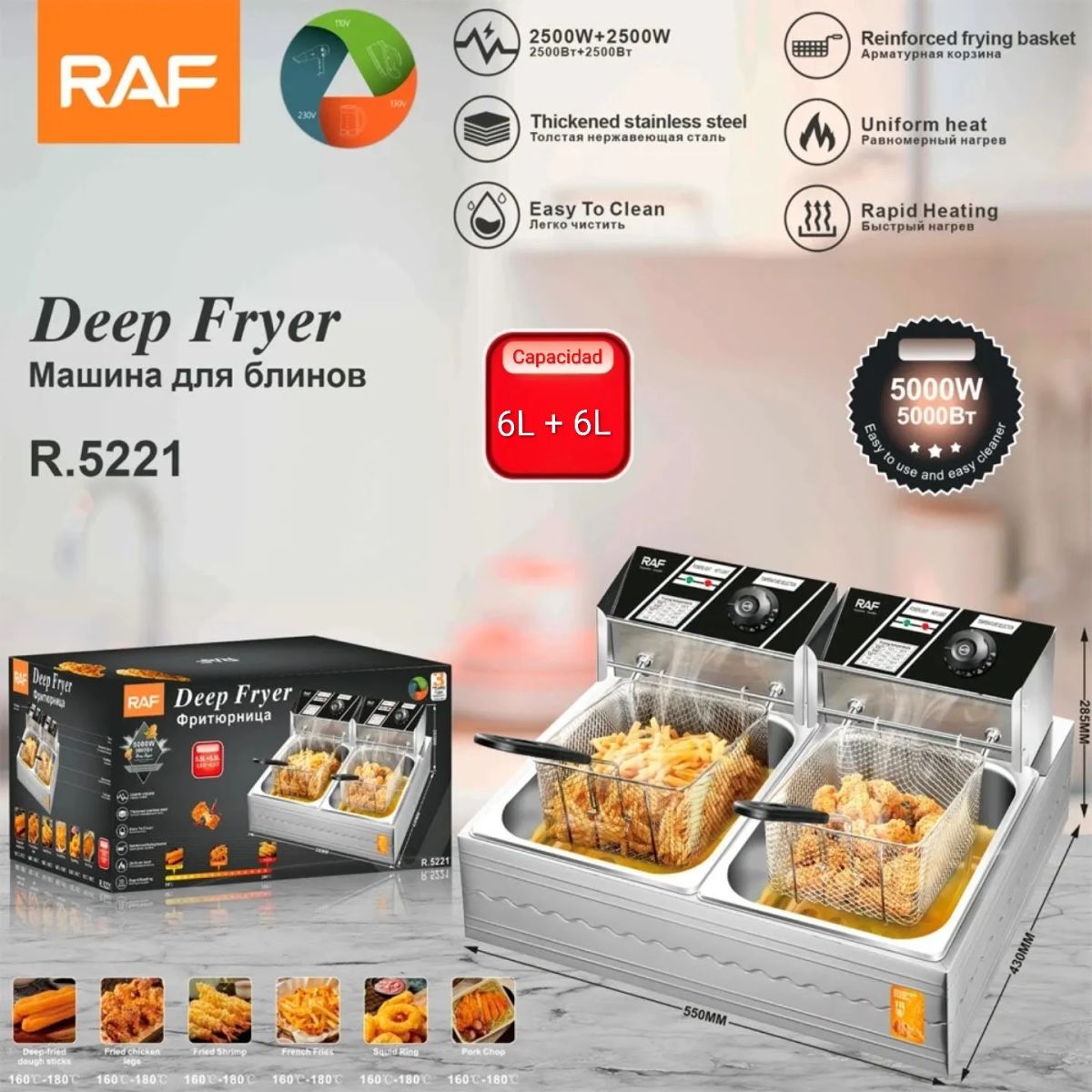 RAFF - FREIDORA ELÉCTRICA DE ACERO INOXIDABLE DOBLE POZA DE 6 + 6 LITROS - 5000W
