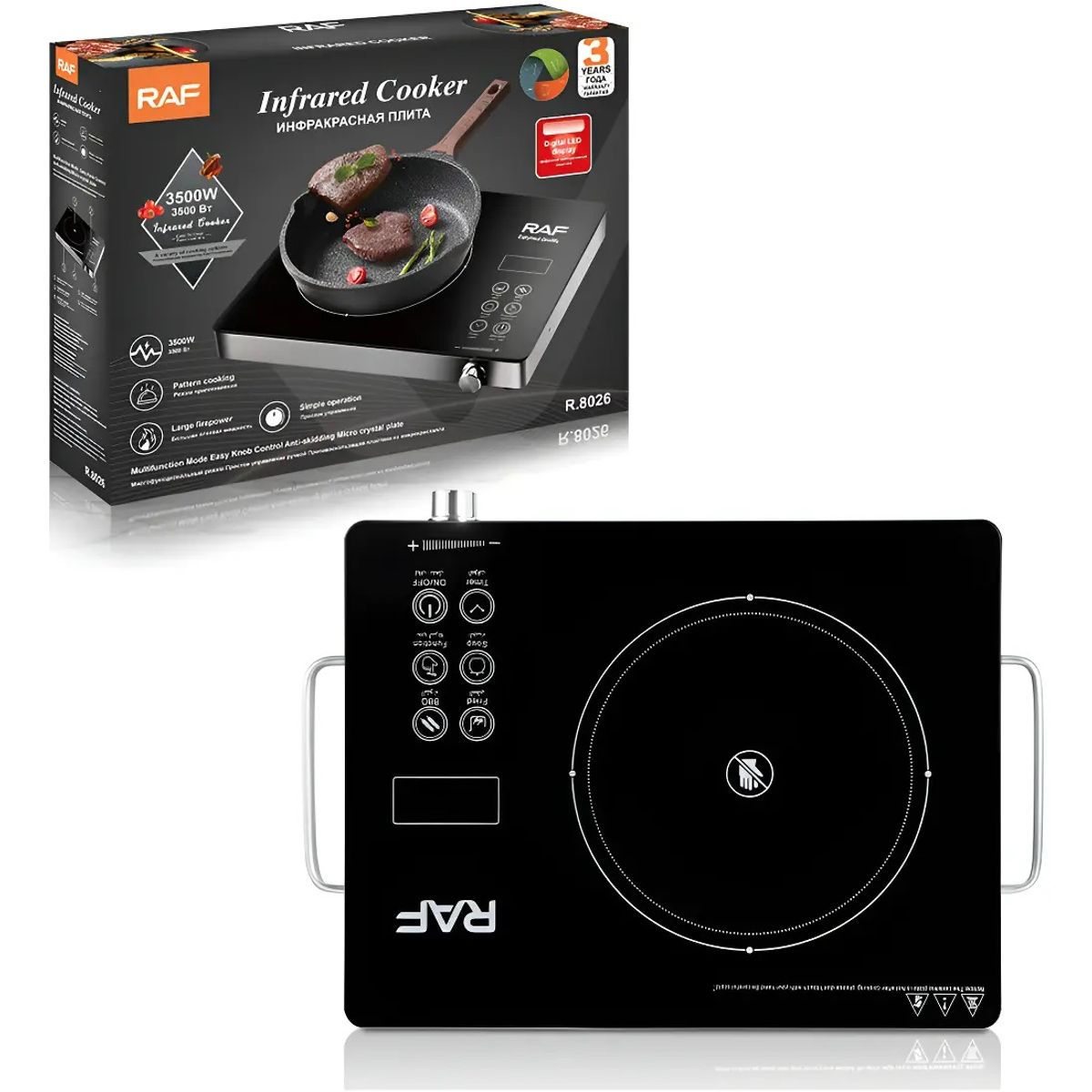 RAFF - COCINA INFRARROJO R8026 UNA HORNILLA RAF