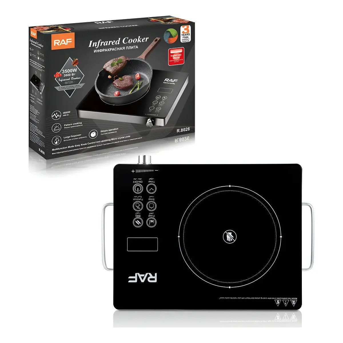 RAFF - COCINA INFRARROJO R8026 UNA HORNILLA RAF