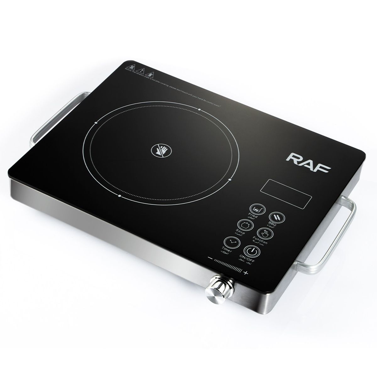 RAFF - COCINA INFRARROJO R8026 UNA HORNILLA RAF