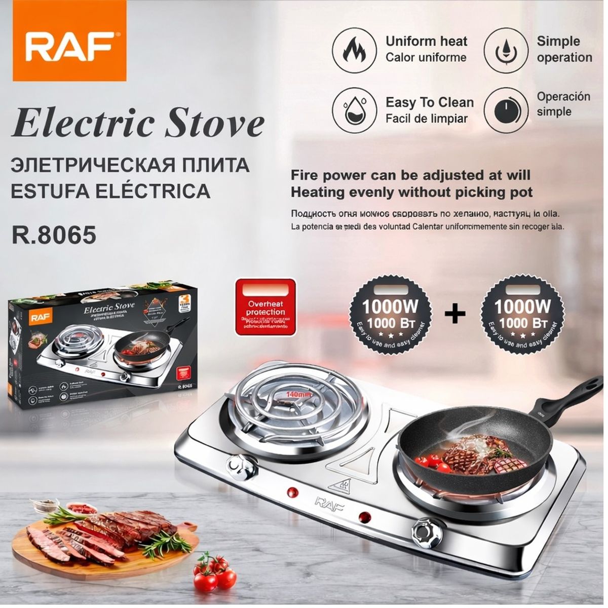 RAFF - COCINA ELÉCTRICA 2 HORNILLAS RAF R8065 1000W