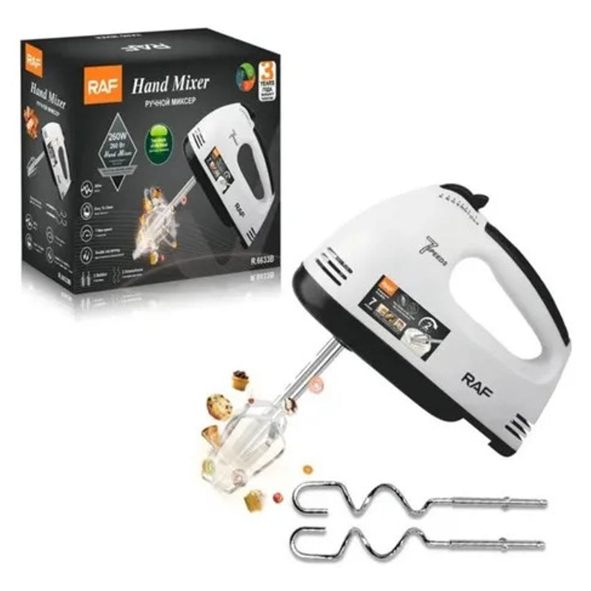 GENERICO - Batidora de Mano Eléctrica RAF 260W 7 Velocidades con Varillas Acero Inoxidable Repostería Cocina