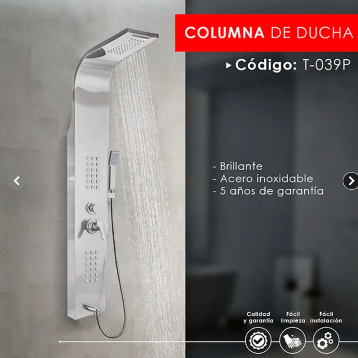 XM - COLUMNA DE DUCHA PLATEADO T-039P