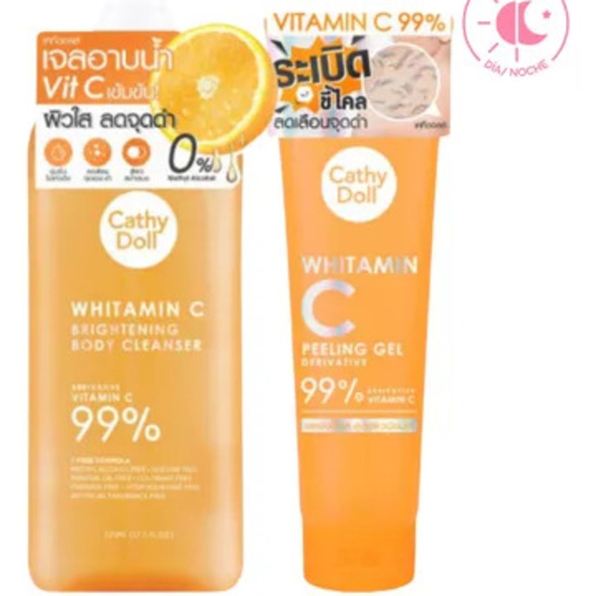 CATHY DOLL - PACK LIMPIEZA CORPORAL VITAMINA C CATHY DOLL