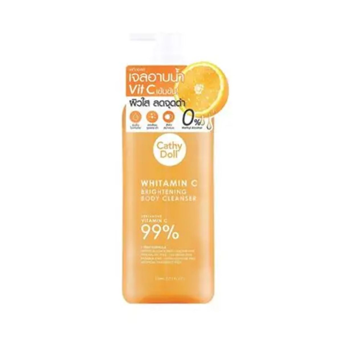 CATHY DOLL - PACK LIMPIEZA CORPORAL VITAMINA C CATHY DOLL