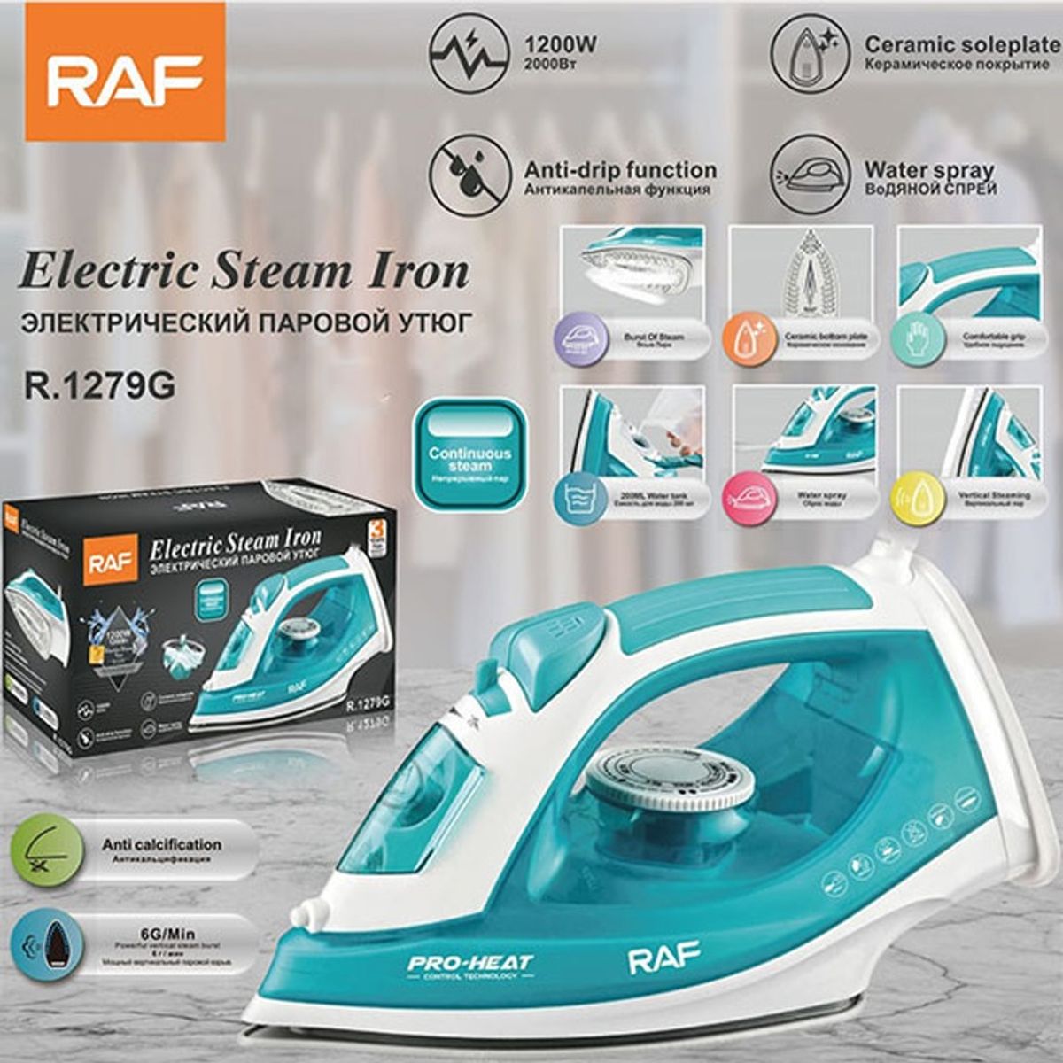 RAFF - Plancha Para Ropa Raf R.1279 Electrica x 2 und