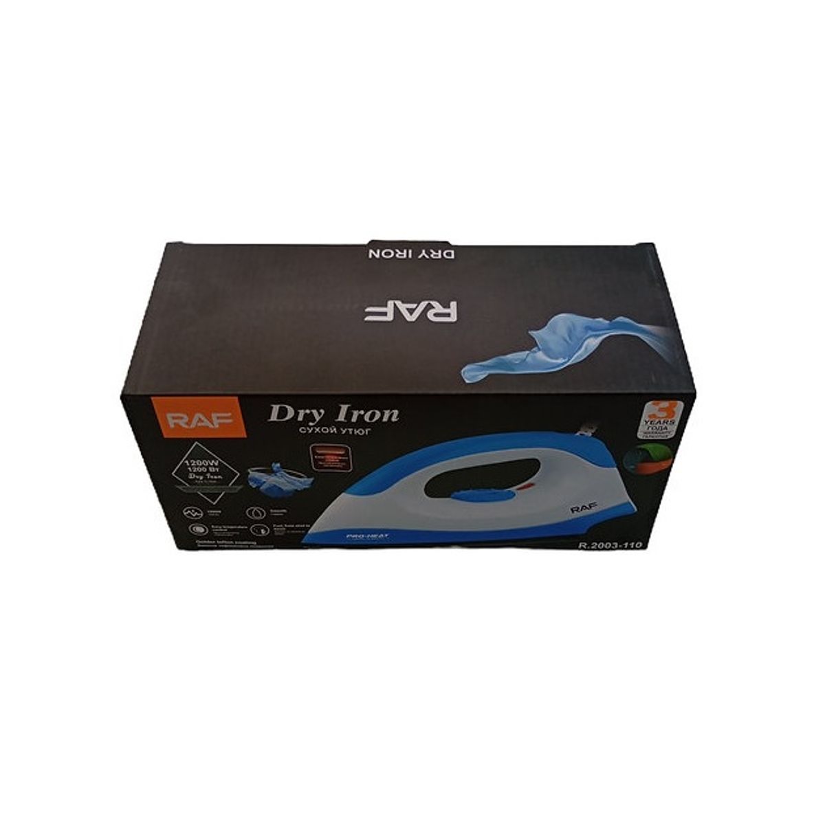 RAFF - Plancha De Ropa A Vapor Raf 1200 W Blanco R.2003