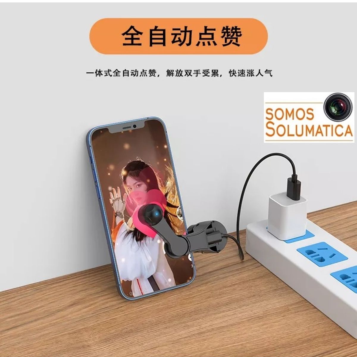 OEM - Clicker Tap Tap Like Automatico - Compatible con Facebook, Youtube, Tiktok