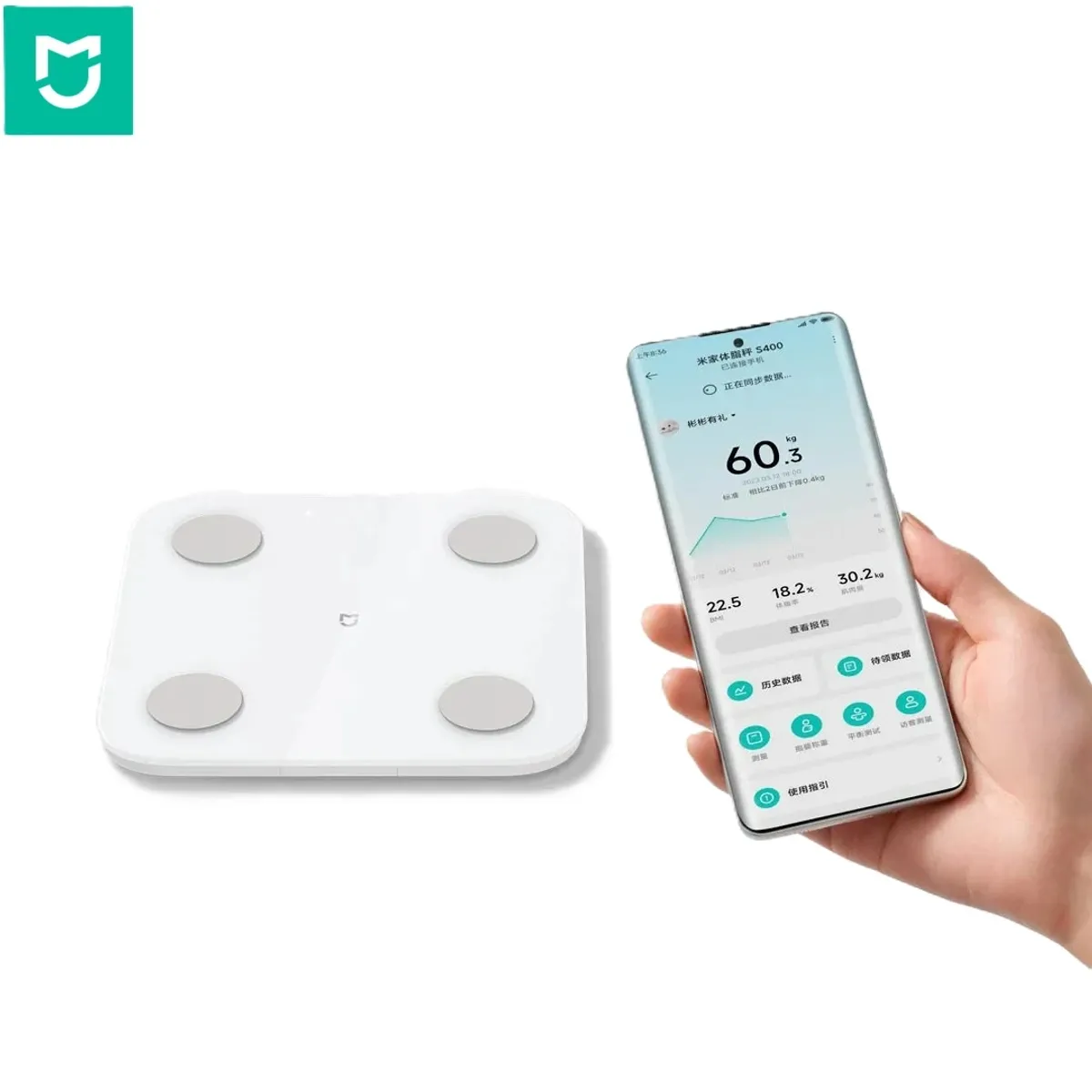 XIAOMI - Balanza Corporal Xiaomi inteligente S400 Nueva version 2025