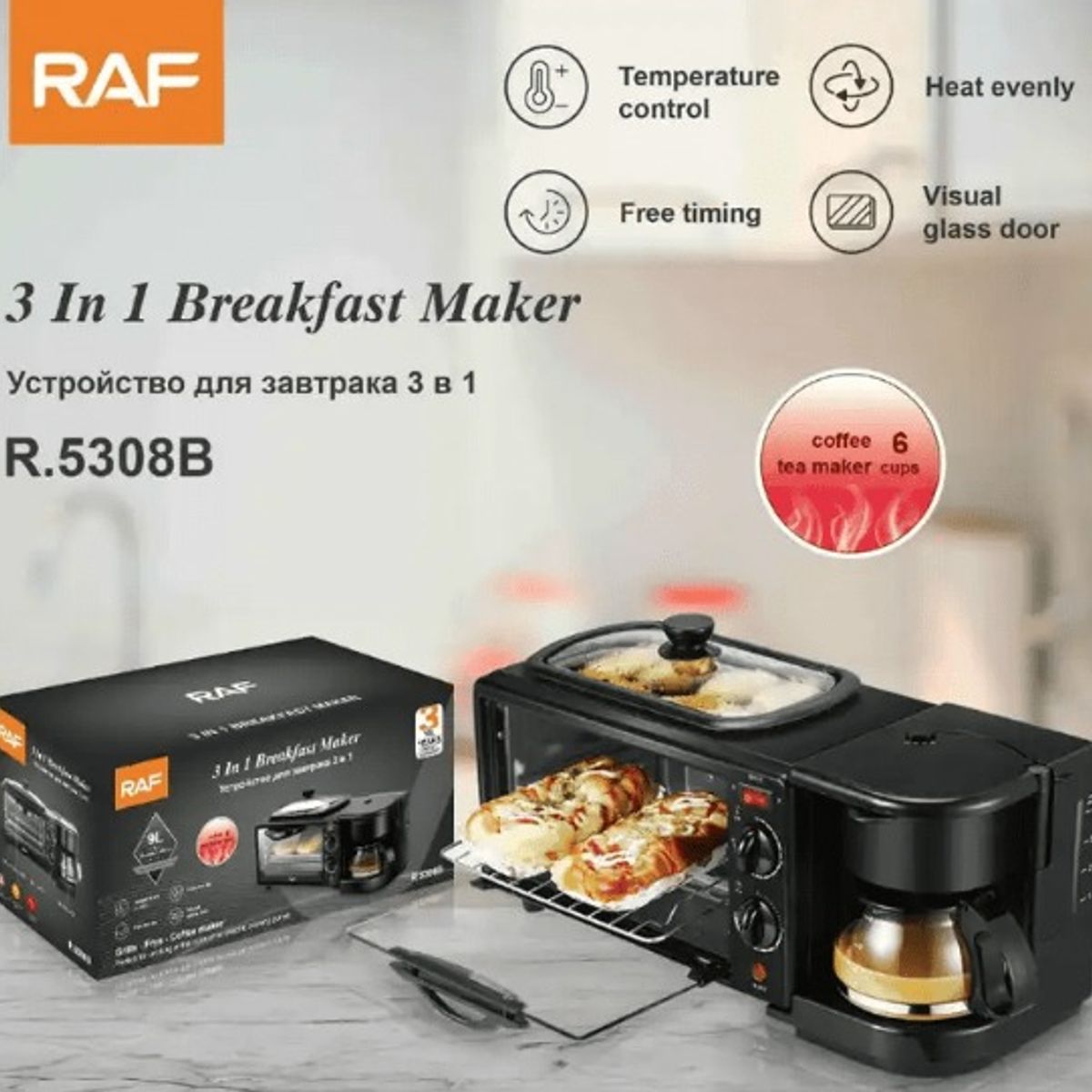 GENERICO - HORNO MULTIFUNCIONAL 3EN1