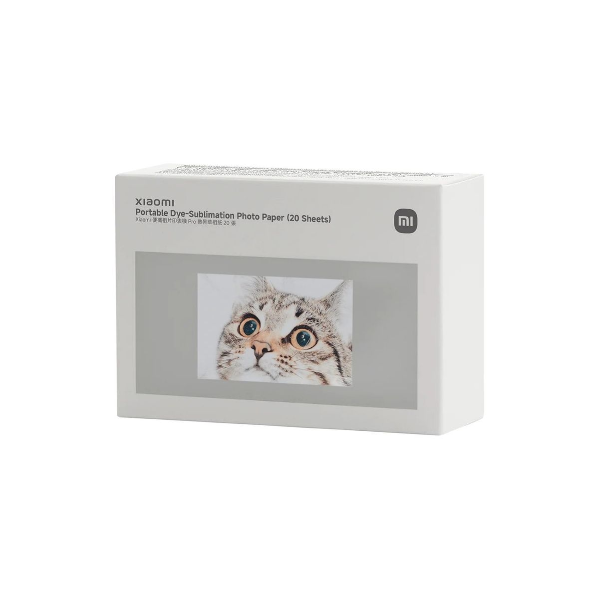 XIAOMI - Papel fotográfico adhesivo de sublimación portátil Xiaomi Portable Dye-Sublimation Photo Paper Stickers 50 hojas