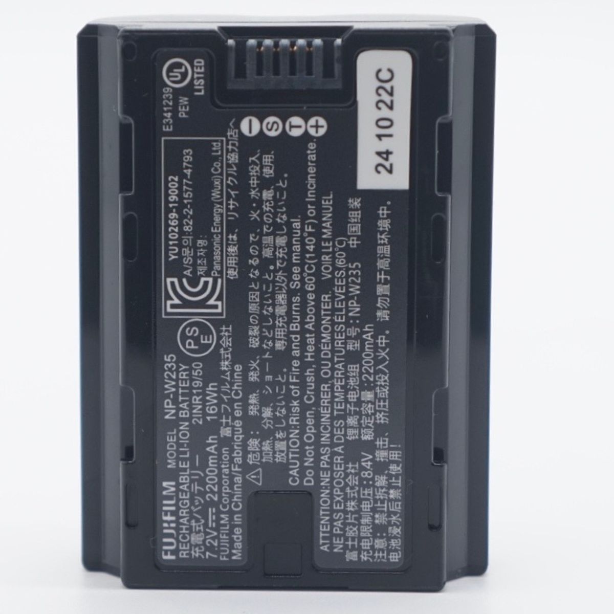 FUJIFILM - BATERIA PARA FUJIFILM NP-W235