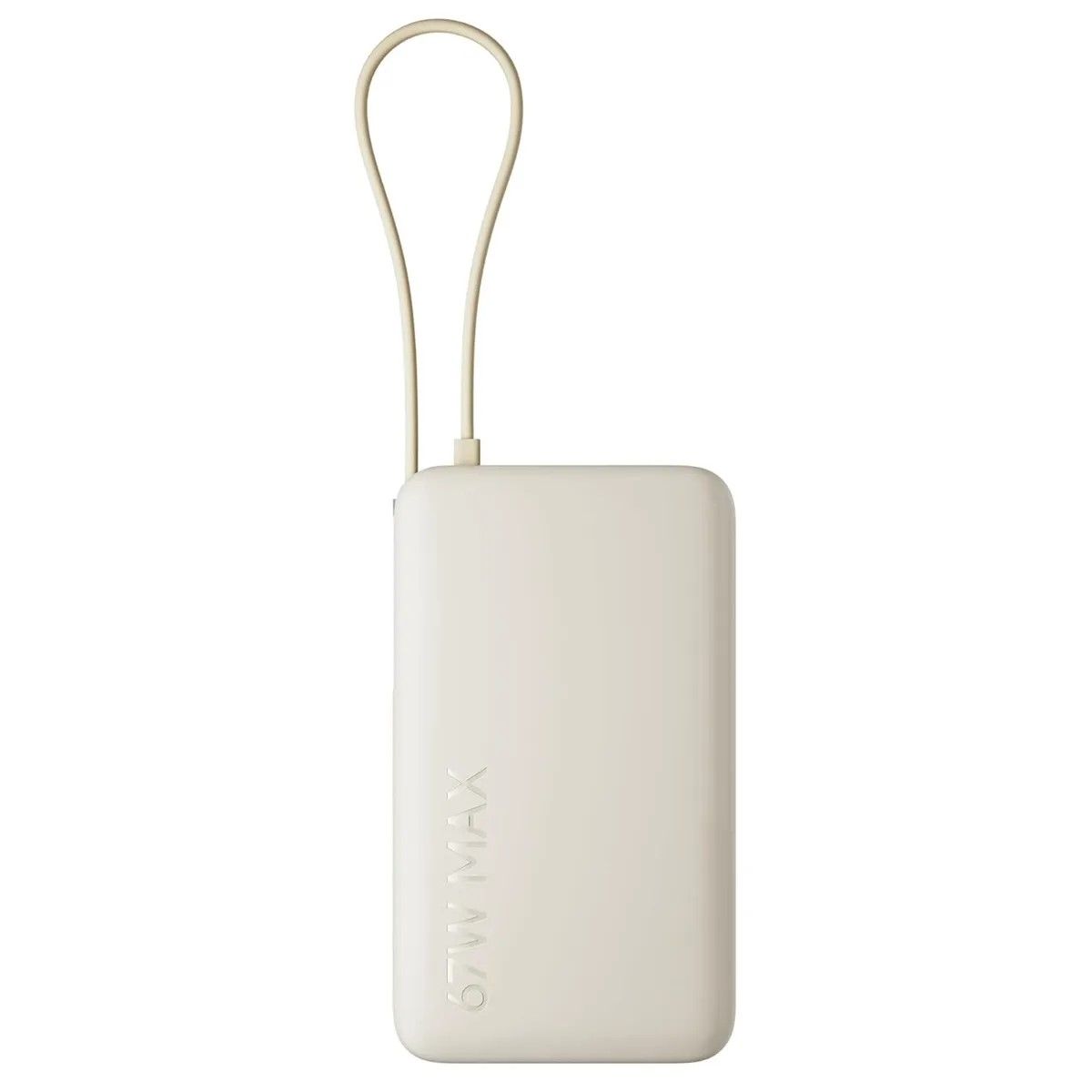XIAOMI - Power Bank Xiaomi 67W 20000mha Cable Integrado Beige