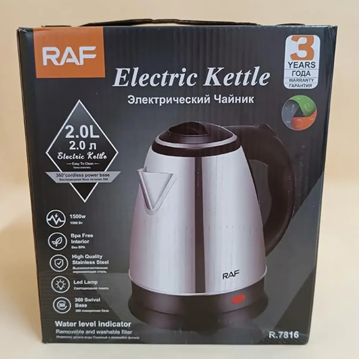 GENERICO - Hervidor 2 Litros Acero Inoxidable de 1500W RAF - R.7816