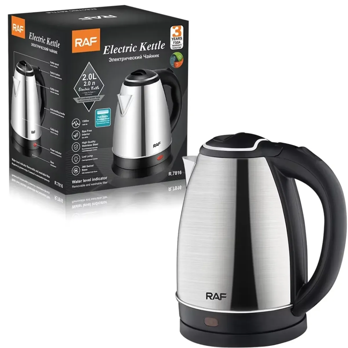 GENERICO - Hervidor 2 Litros Acero Inoxidable de 1500W RAF - R.7816