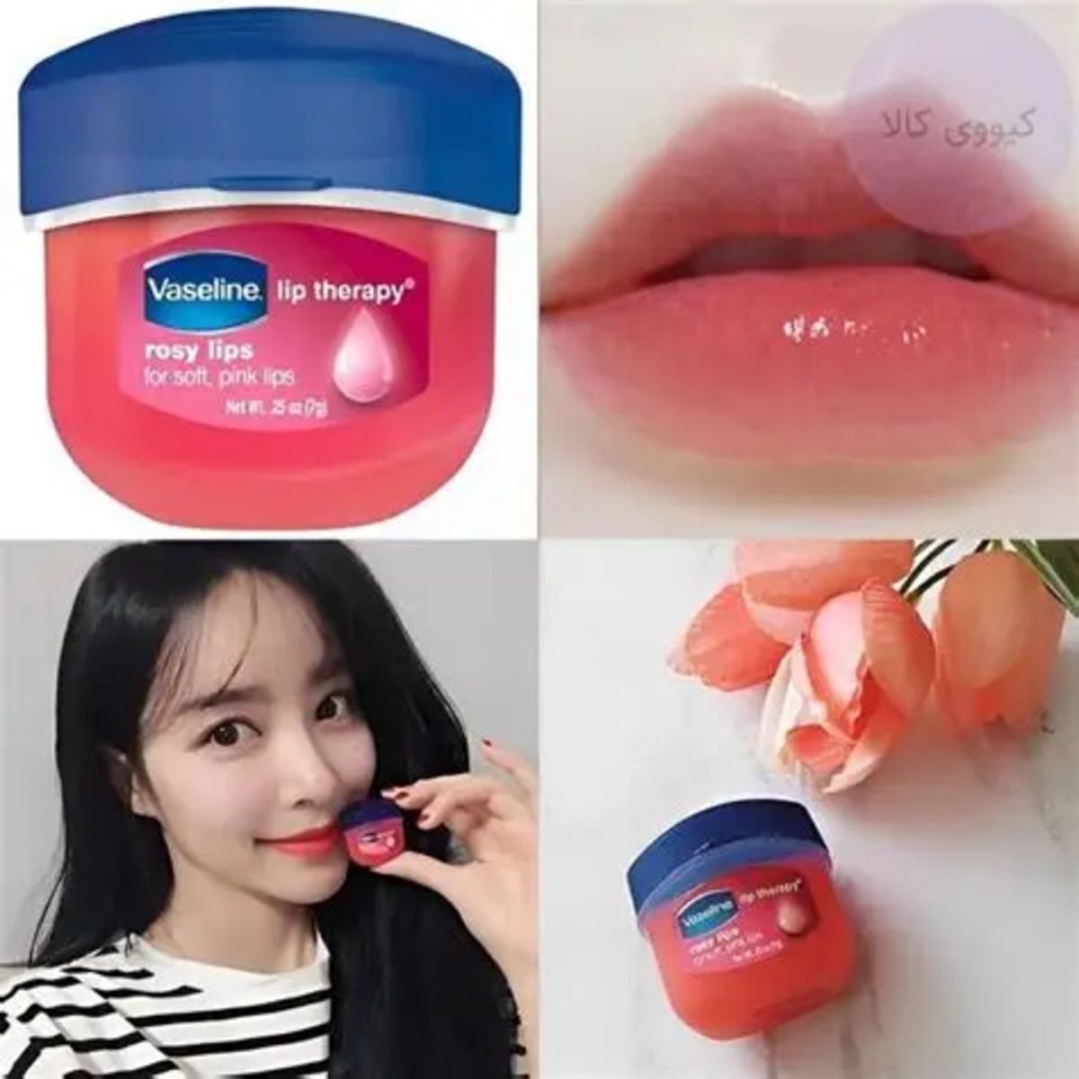 VASELINE - VASELINE ROSY LIPS 7GR