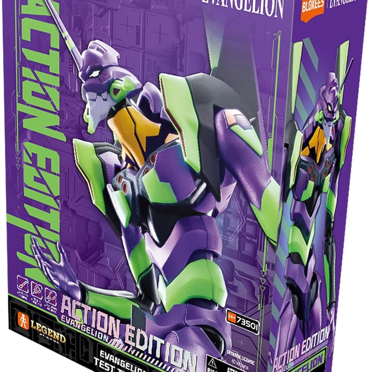 Hasbro - Evangelion EVA 01 Action Edition Blokees Model Kit