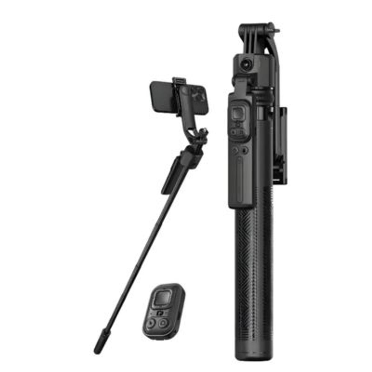 GENERICO - TRÍPODE 360° CON SENSOR DE MOVIMIENTO 1.9 METROS -