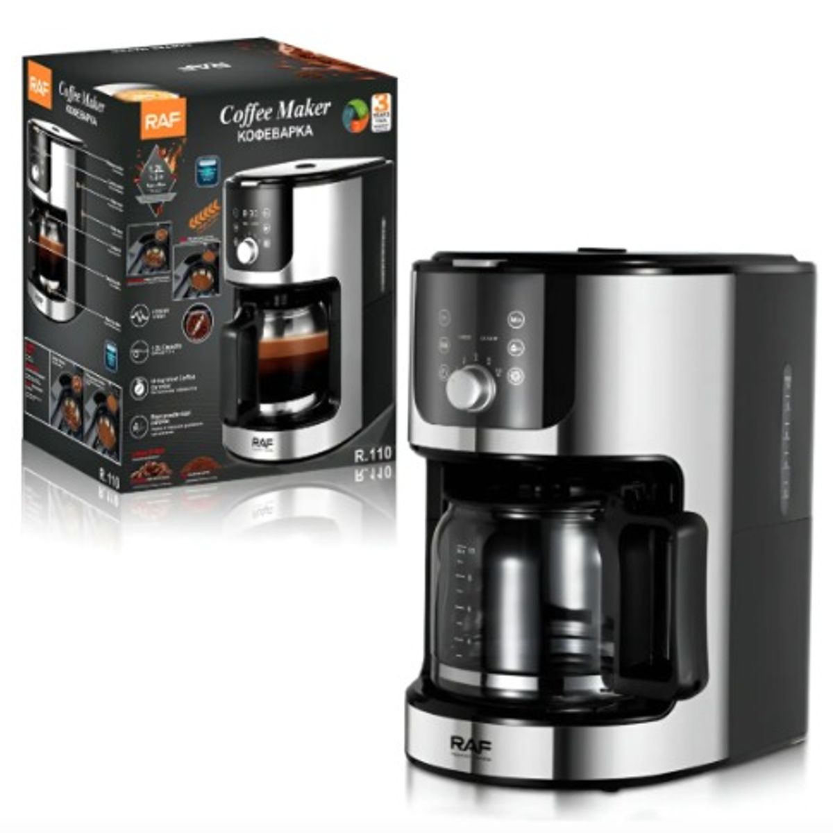 GENERICO - Maquina Cafetera Electrica