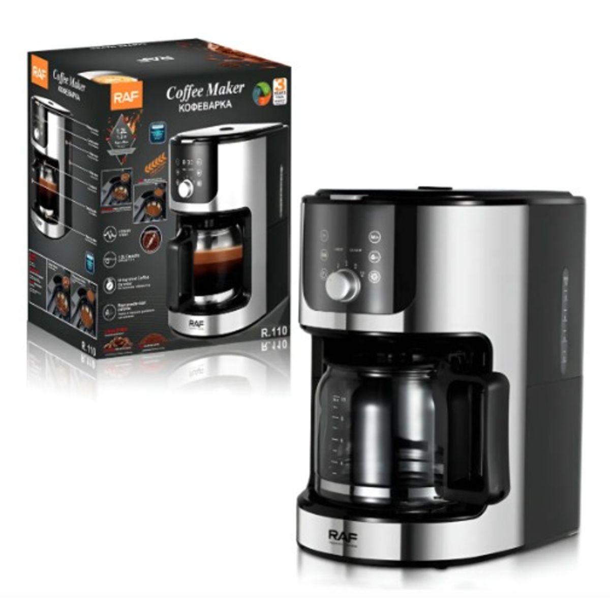 GENERICO - Maquina Cafetera Electrica