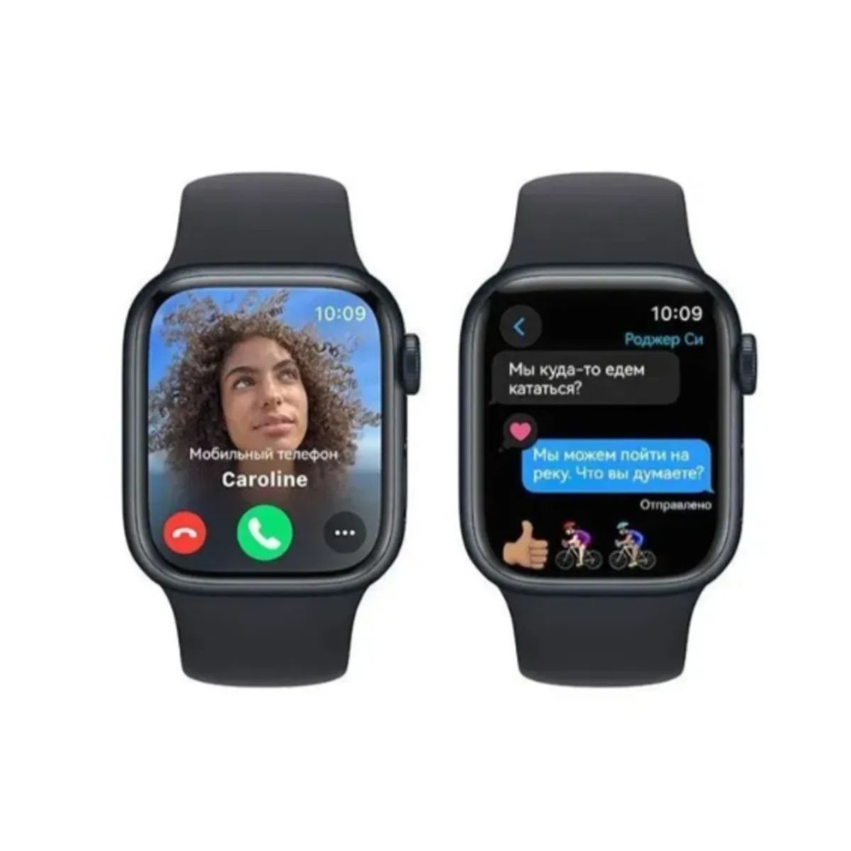 APPLE - Apple Watch Series 9 GPS 45mm Medianoche Reacondicionado