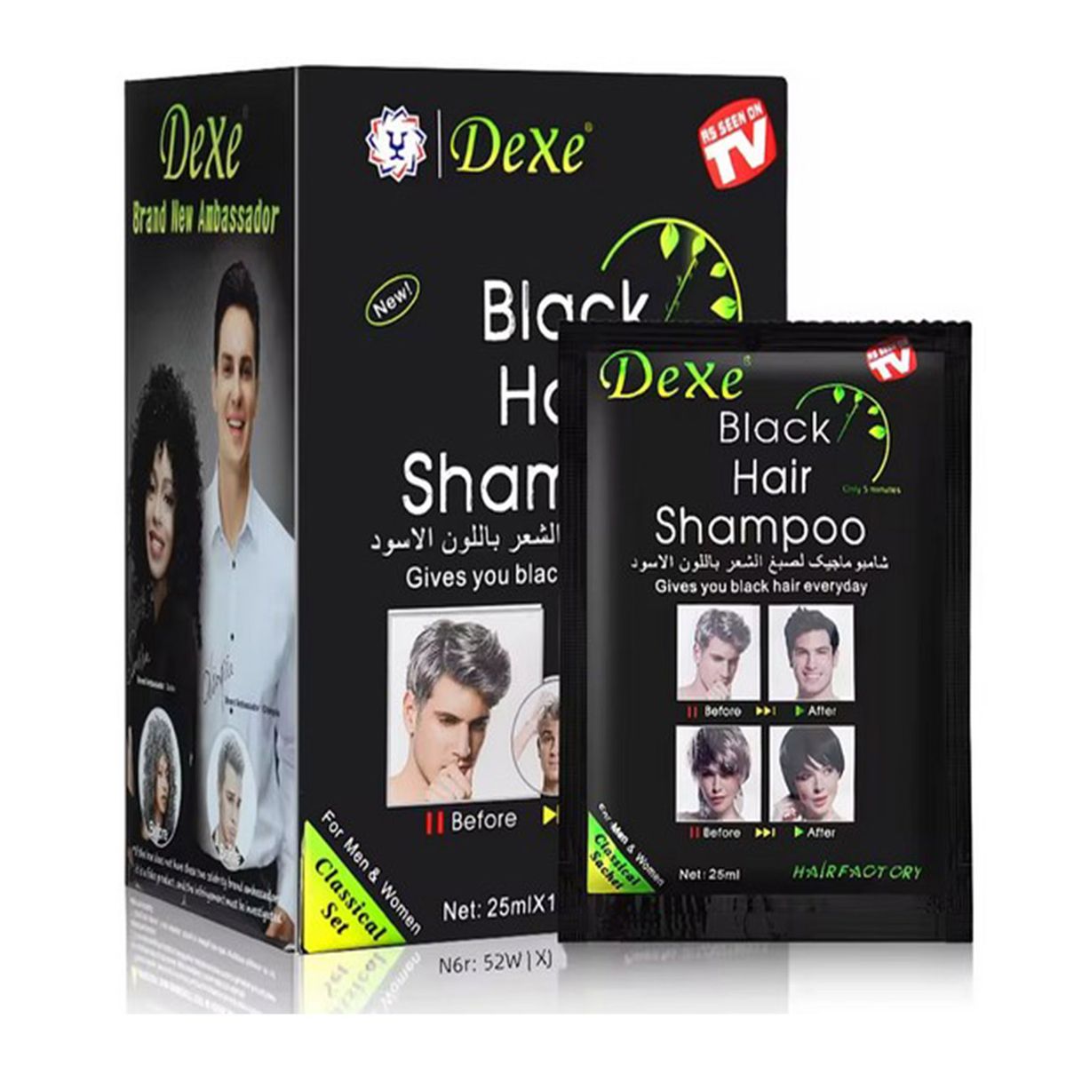 DEXE - TINTE BLACK HAIR  SHAMPOO COLOR  NEGRO 3 CAJAS