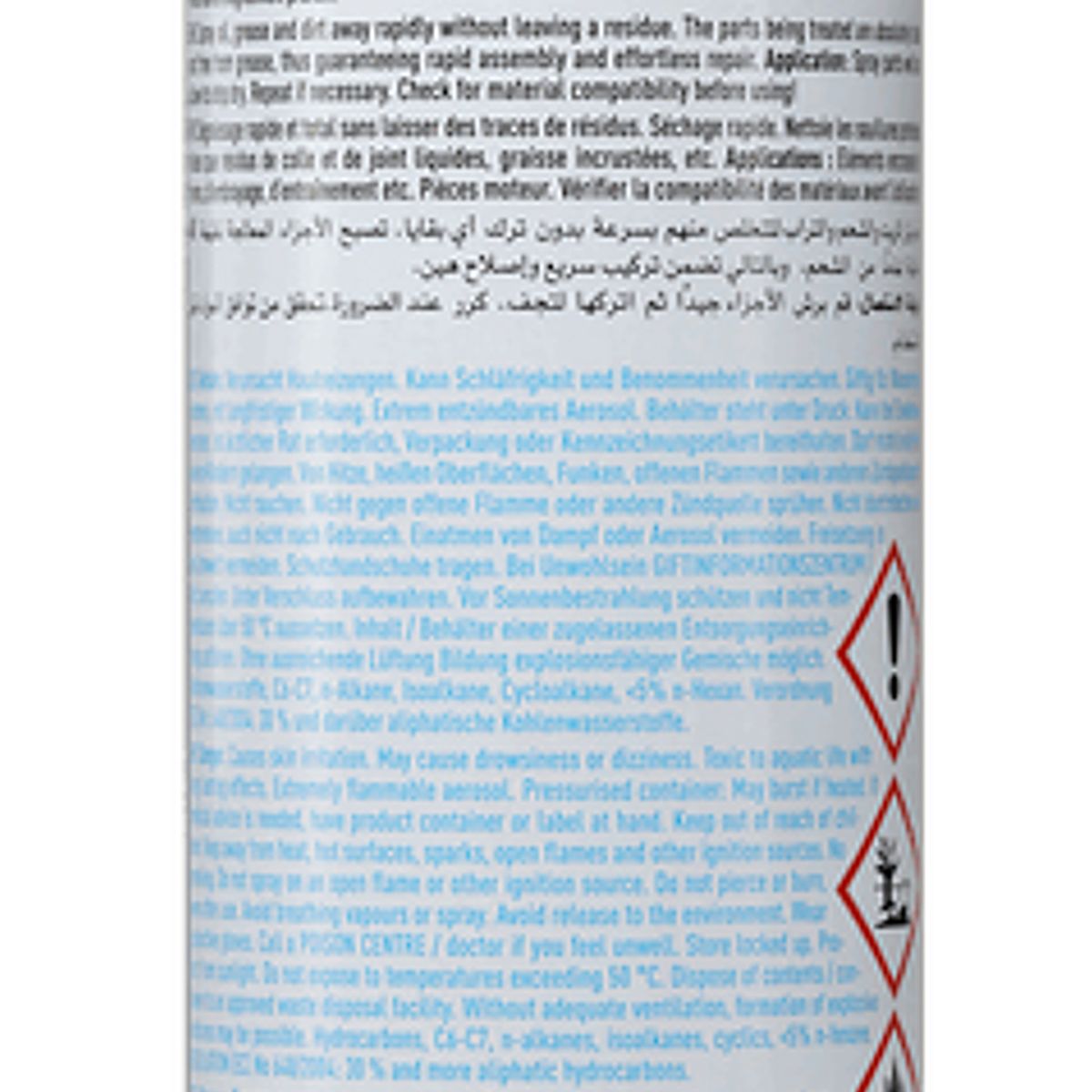 LIQUI MOLY - Spray Lubricante Termoestable para Cadenas 400ml