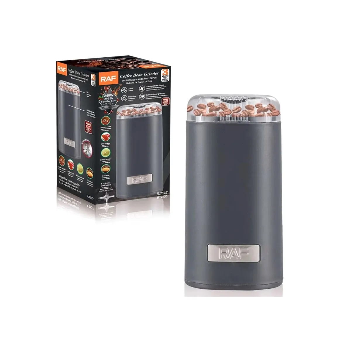 GENERICO - MOLINILLO DE CAFÉ ELÉCTRICO