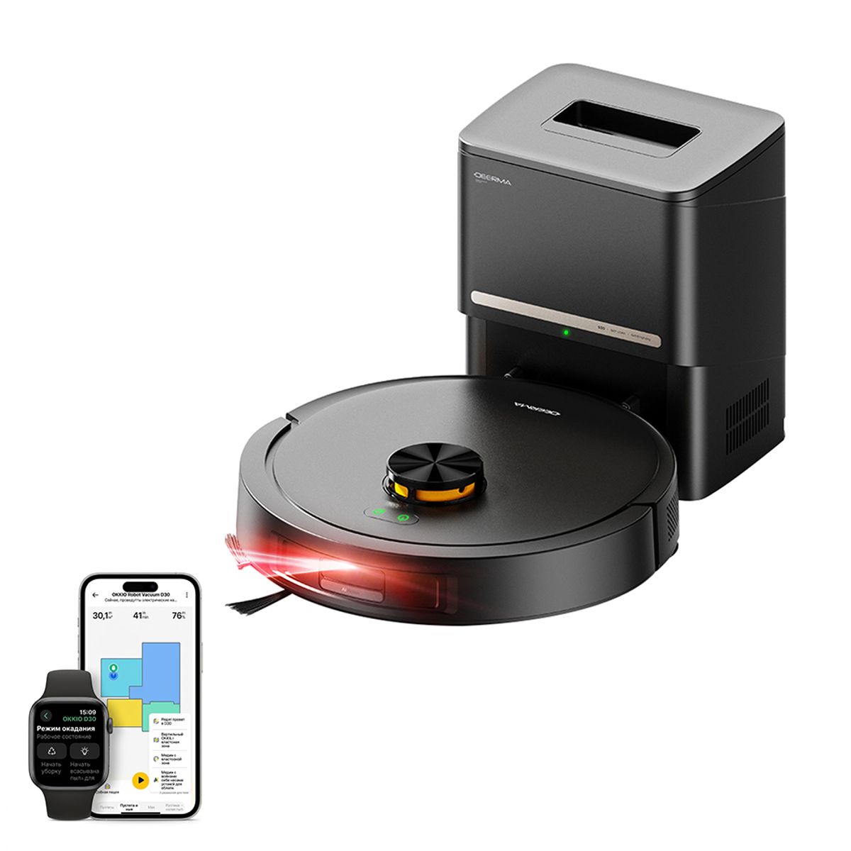 DEERMA - Aspiradora Robot Inteligente Deerma DEM-S30 Negro