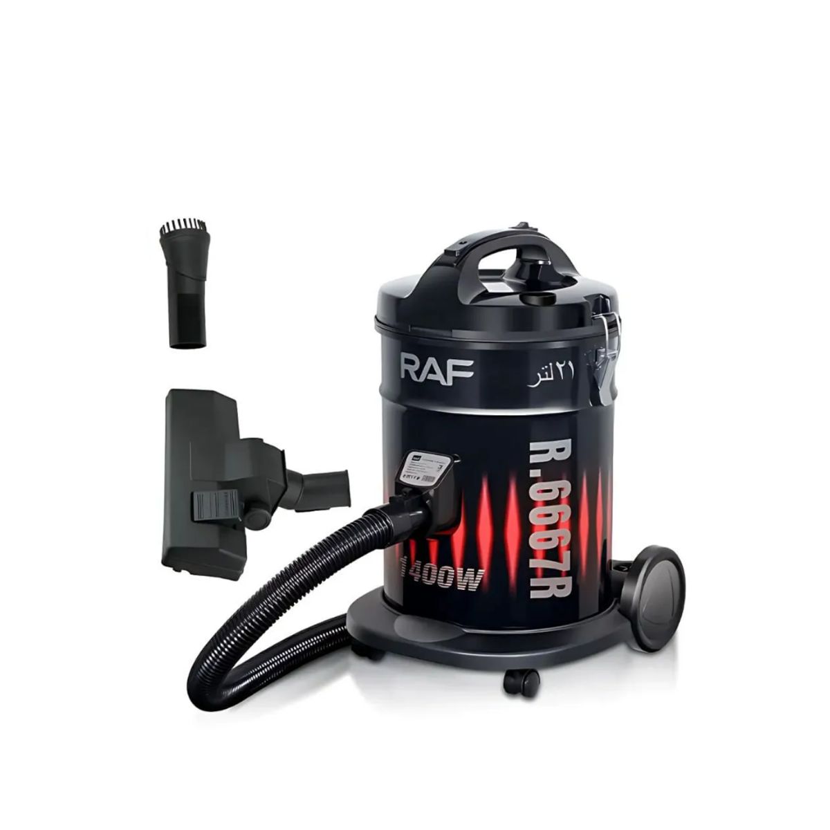 GENERICO - ASPIRADORA DOMESTICA DE LIMPIEZA EN SECO DE TAMBOR