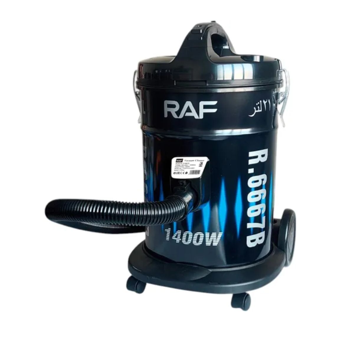 GENERICO - ASPIRADORA DOMESTICA DE LIMPIEZA EN SECO DE TAMBOR