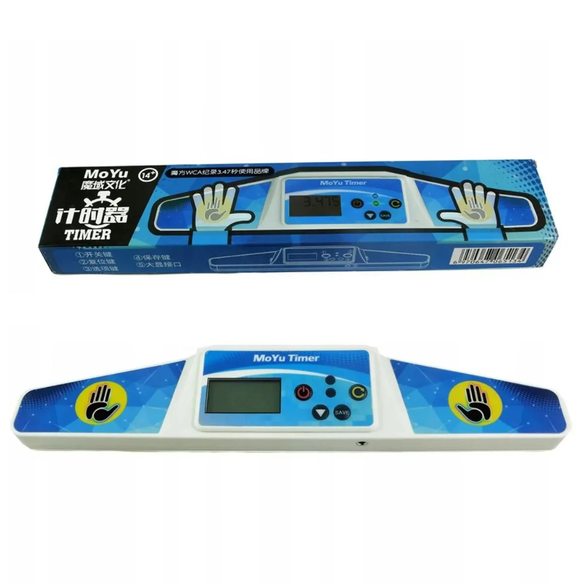 GENERICO - Cronometro de Cubos Rubik Timer Moyu Premium