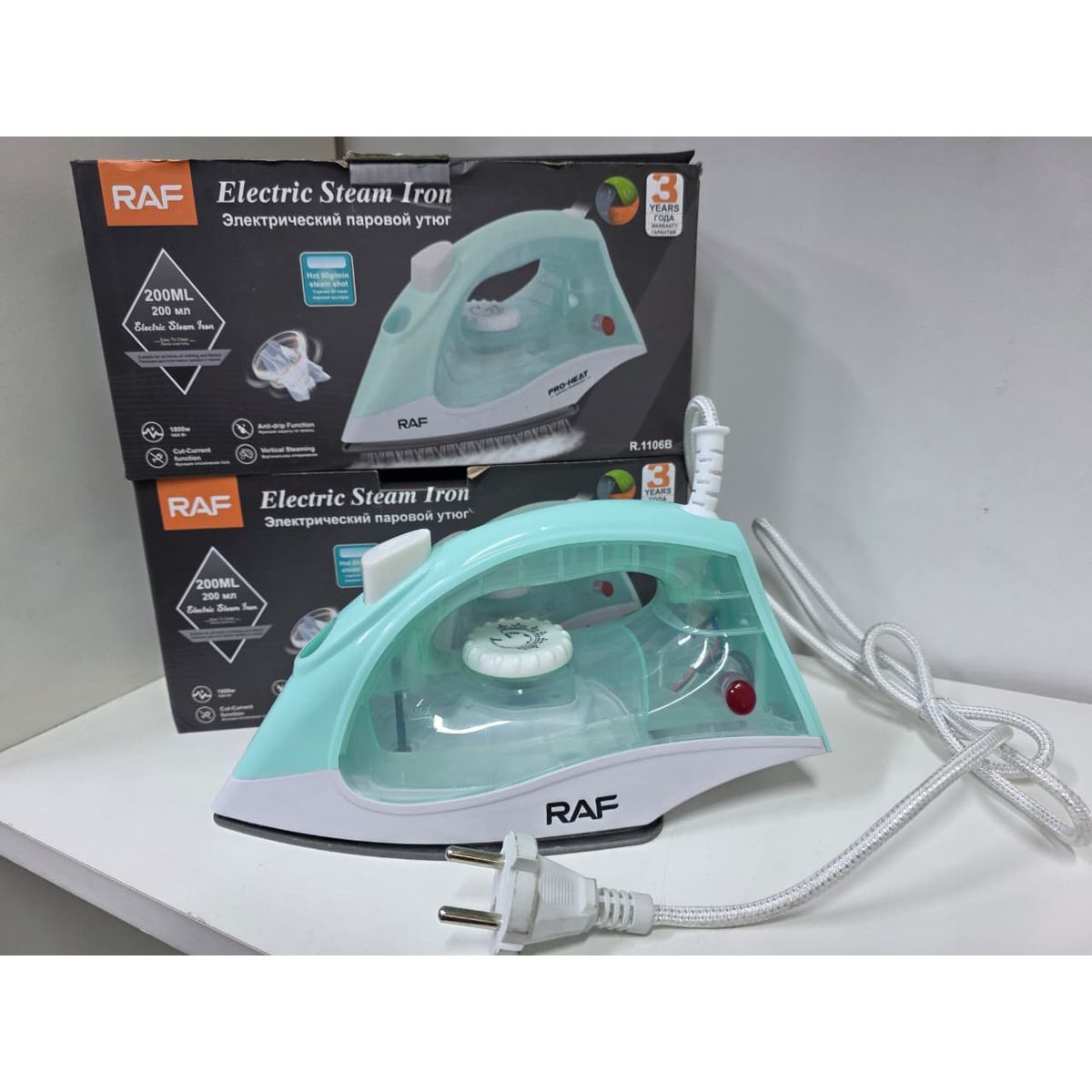 GENERICO - PLANCHA ELÉCTRICA A VAPOR