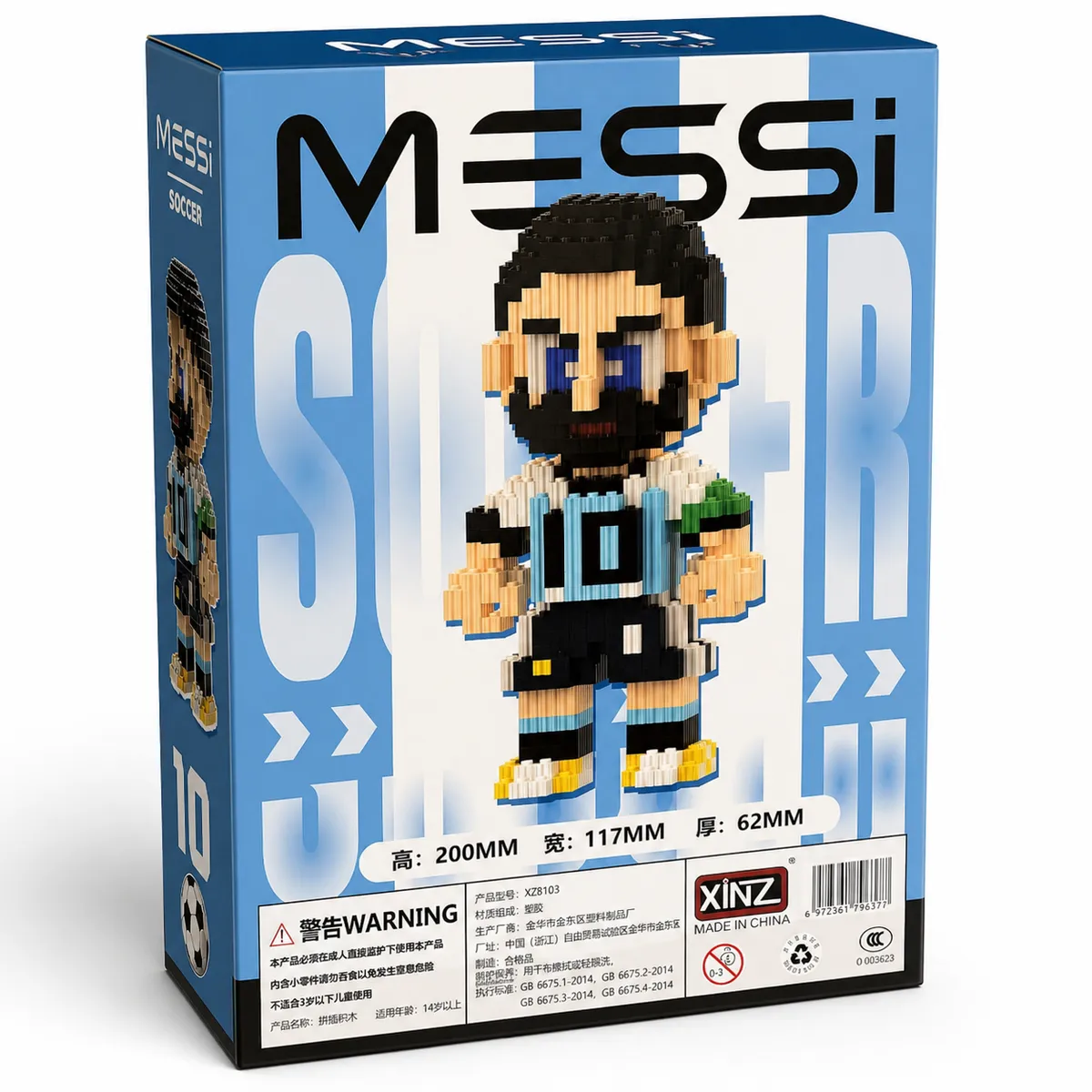 GENERICO - Figura de Colección de Bloques Armables -  LIONEL MESSI - Bloque de Construcción  1529 Piezas – Tamaño XL -  20 CM