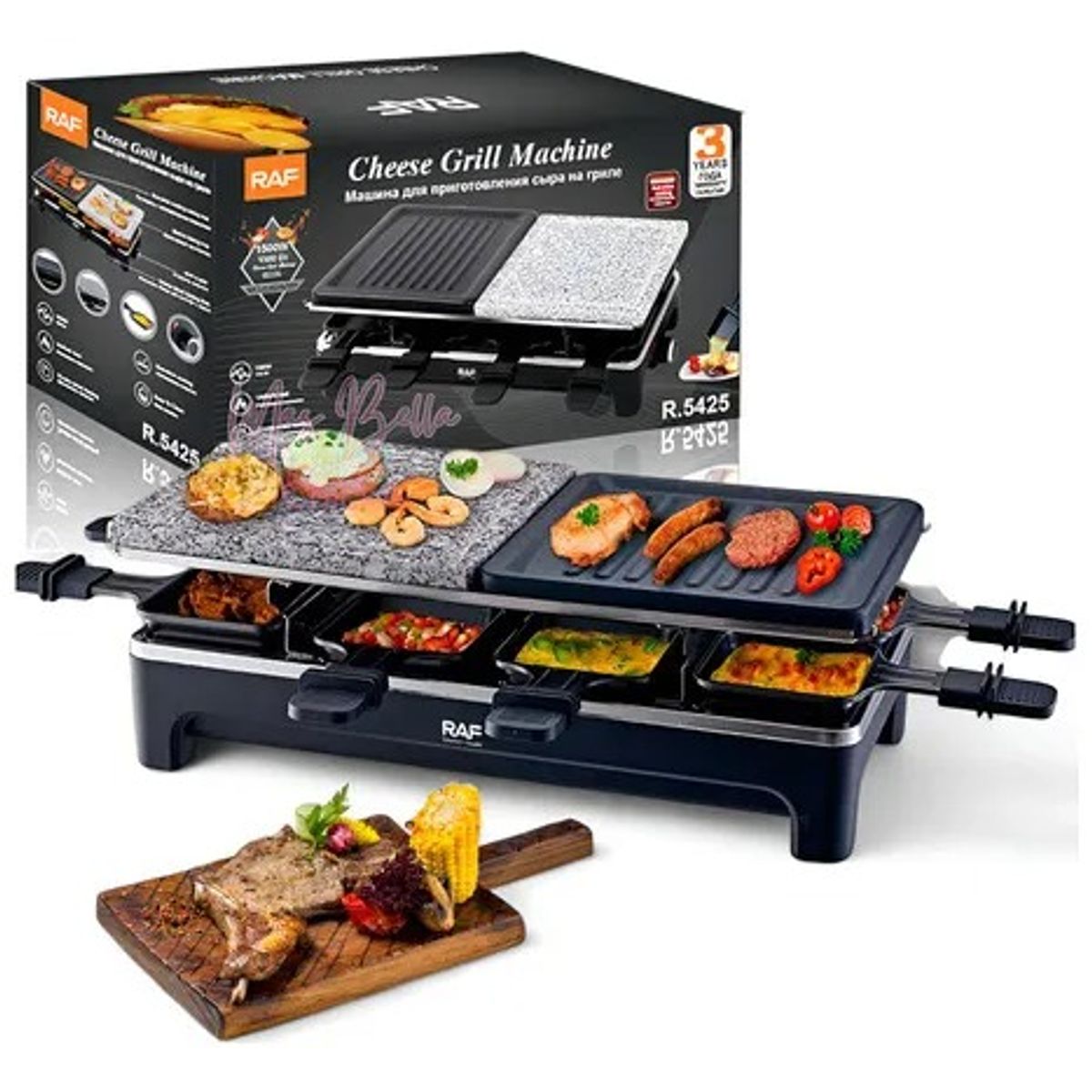 GENERICO - Parrilla Eléctrica Con Bandeja Para Hornear 2  Niveles Marca Raf