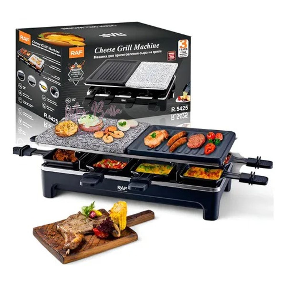 GENERICO - Parrilla Eléctrica Con Bandeja Para Hornear 2  Niveles Marca Raf