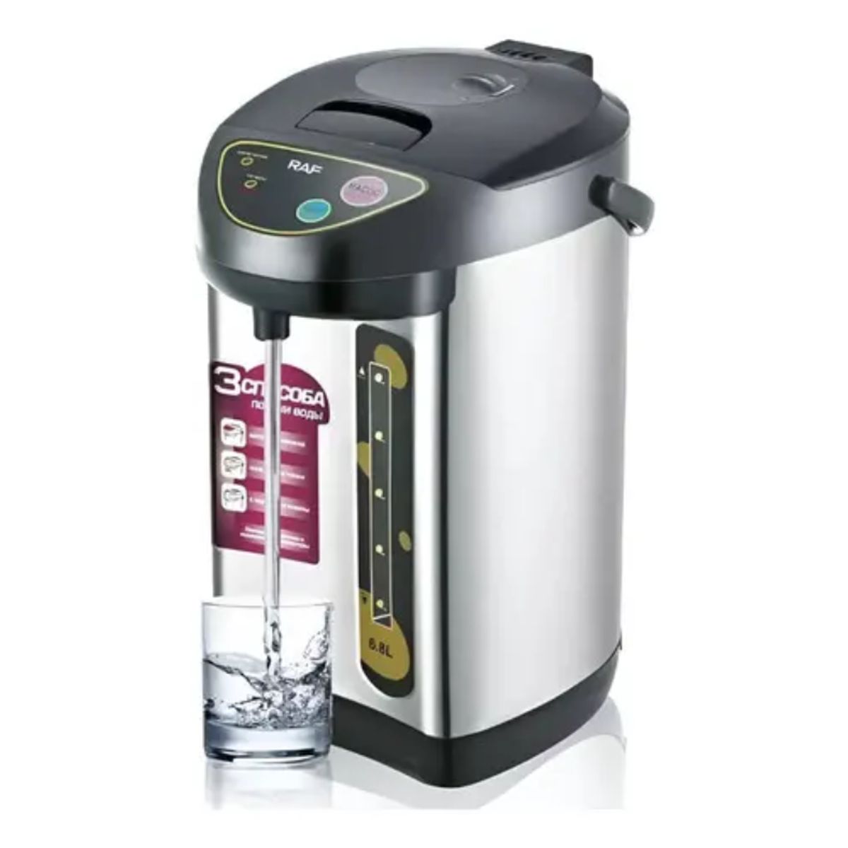 RAFF - Termo Hervidor Eléctrico RAF R.7905 6.8L Acero Inoxidable NegroPlateado