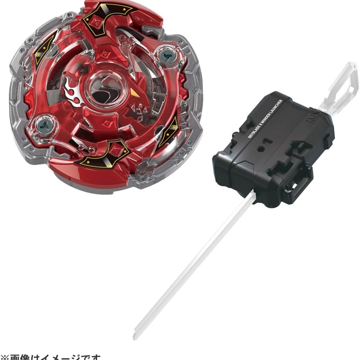 TAKARA TOMY - BEYBLADE X BX-00 STARTER STORM SPRIGGAN 2-70M