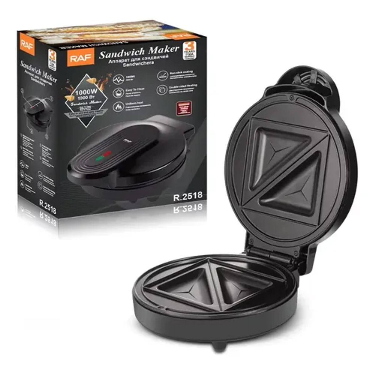 GENERICO - MÁQUINA PARA HACER SANDWICH DE 1000W