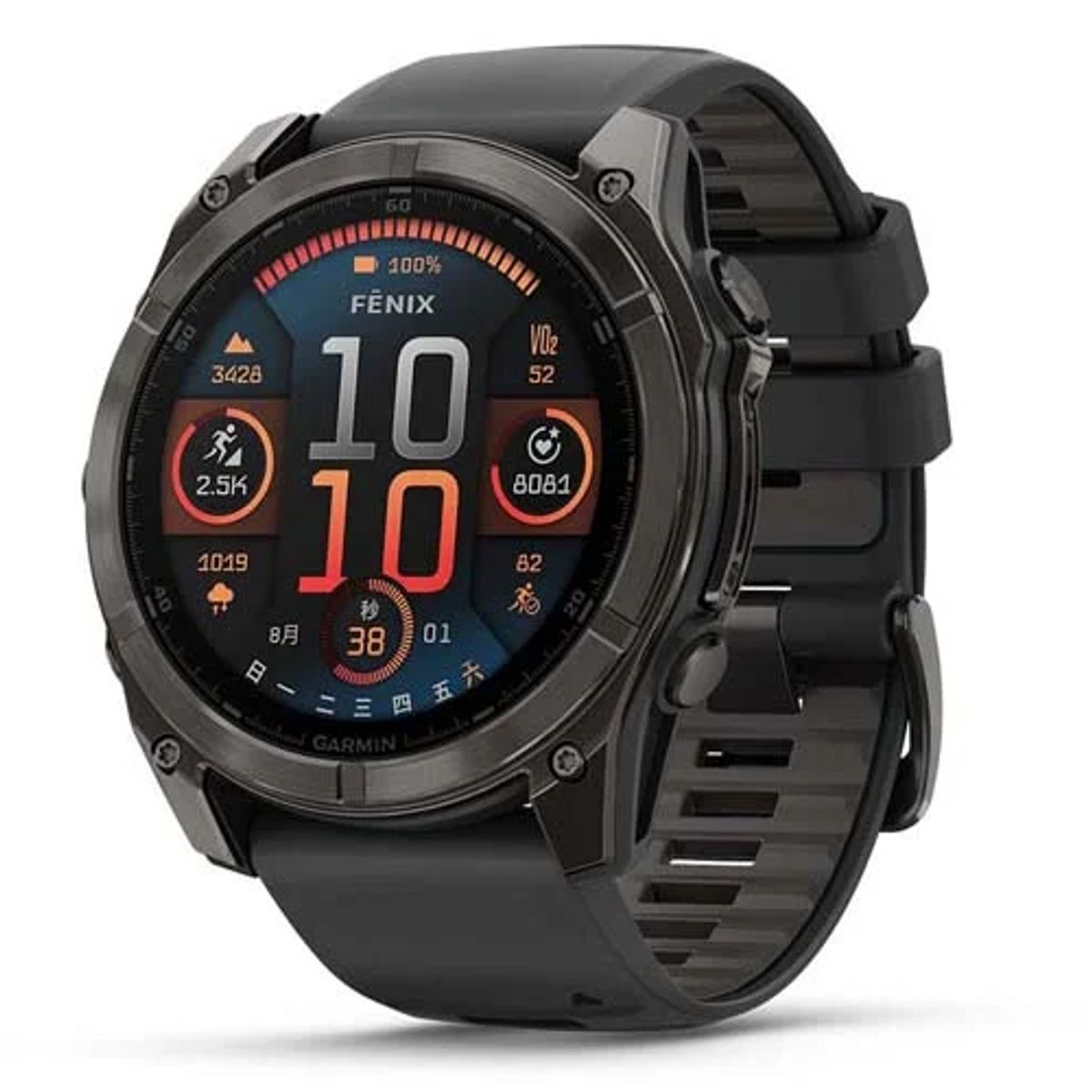 GARMIN - Garmin Reloj inteligente GPS avanzado  Fenix ​​8 51 mm con pantalla AMOLED.