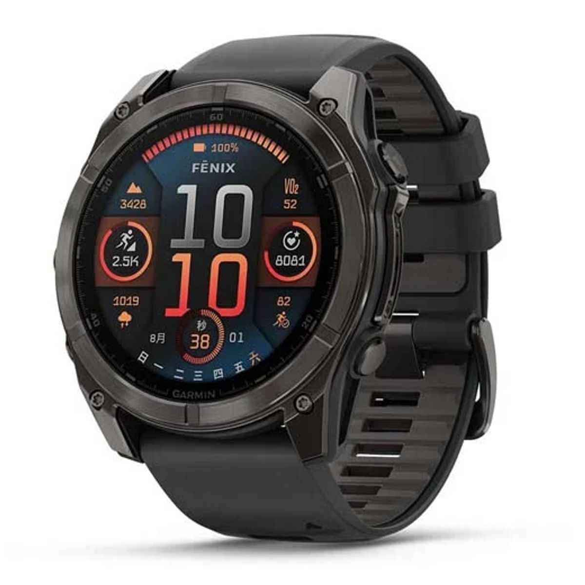 GARMIN - Garmin Reloj inteligente GPS avanzado  Fenix ​​8 51 mm con pantalla AMOLED.