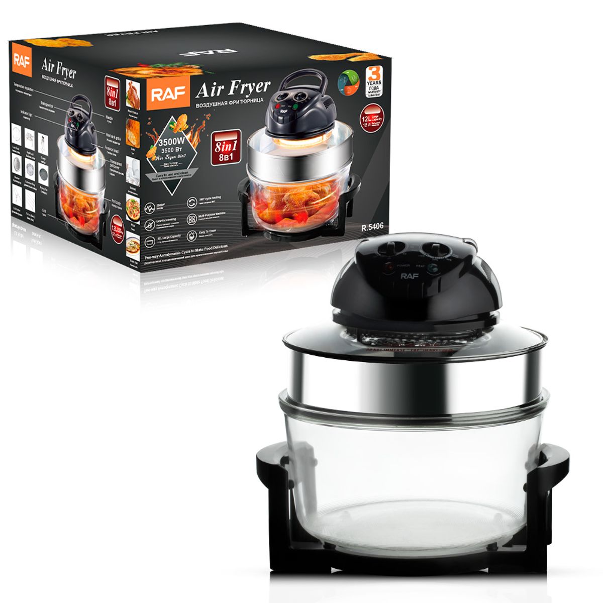 RAFF - AIR FRYER FREIDORA DE AIRE DE VIDRIO 8 EN 1 DE 17 LITROS - 3500W