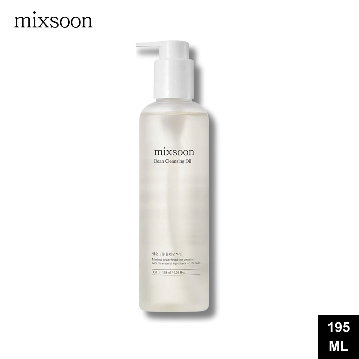MIXSOON - Aceite Limpieza Facial Piel Seca y Sensible Mixsoon - Bean Cleansing Oil 195ml