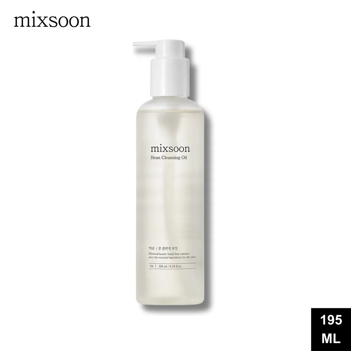 MIXSOON - Aceite Limpieza Facial Piel Seca y Sensible Mixsoon - Bean Cleansing Oil 195ml