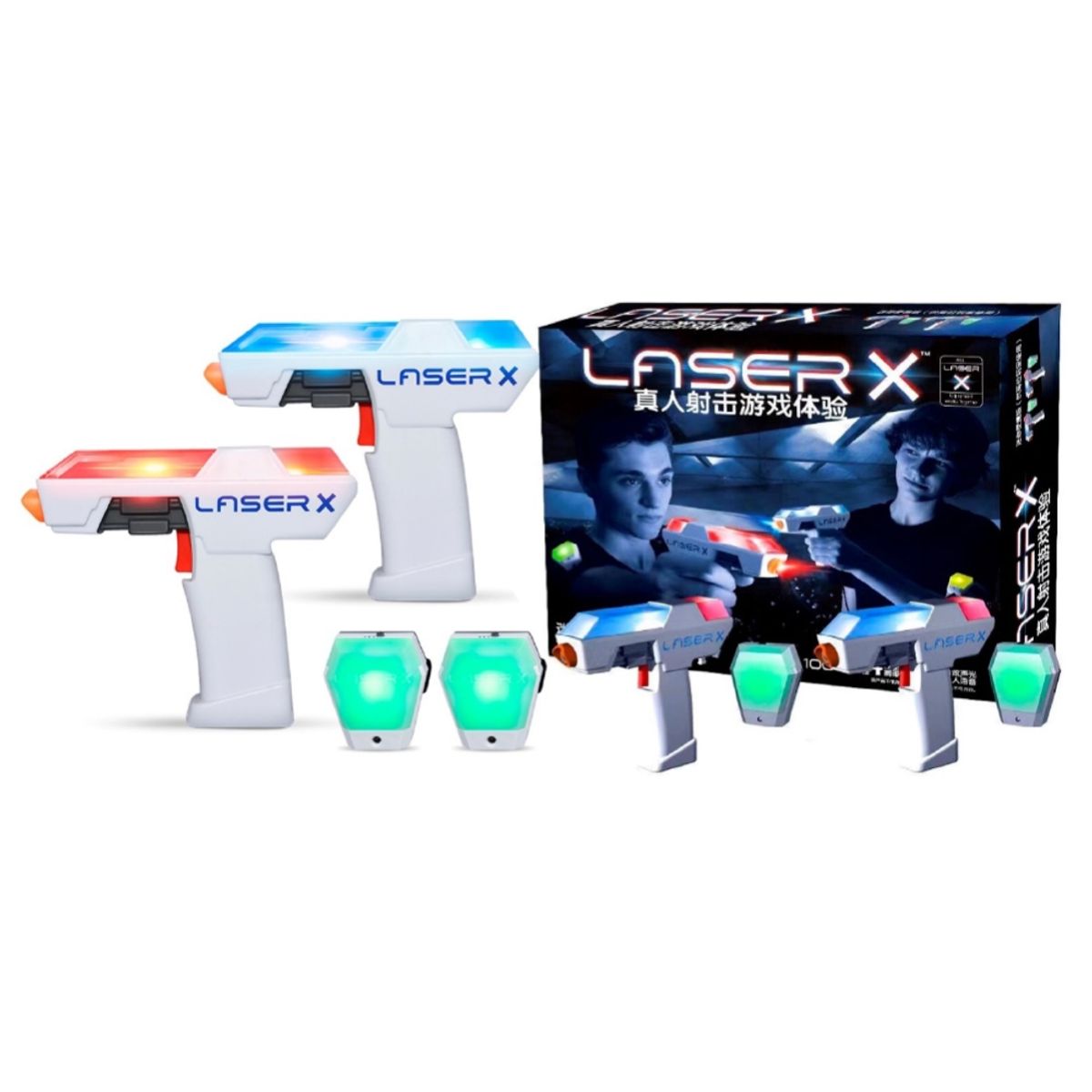 GENERICO - Juego de 2 Pistola Laser X Micro B2