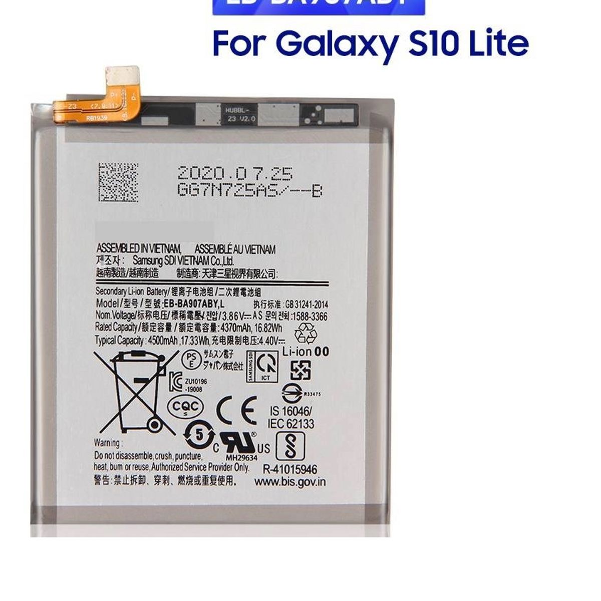 GENERICO - BATERIA S10 LITE EB-BA907ABY NUEVO - PLOMO