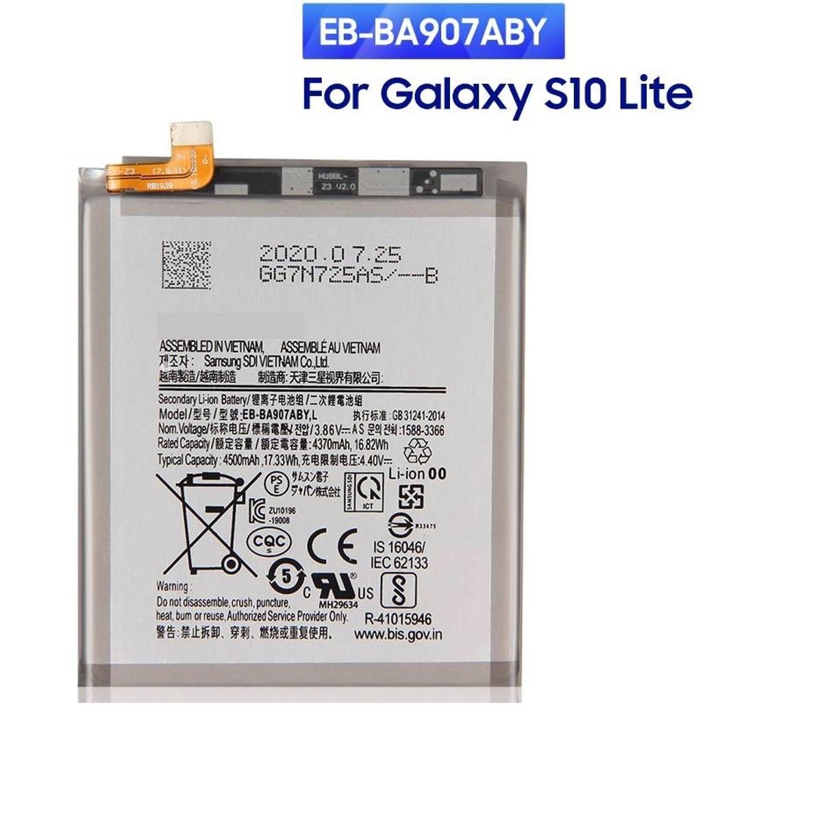 GENERICO - BATERIA S10 LITE EB-BA907ABY NUEVO - PLOMO